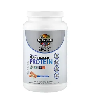 Garden of Life Sport Organic Plant Based Protein